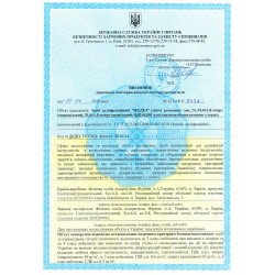 Дезинфекция инструментов ФАДЕЗ с ТРИГГЕРОМ 250ml ___ФУРМАН (1736)