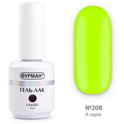 Гель лак ФУРМАН №208...