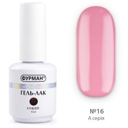 Гель лак ФУРМАН №016...