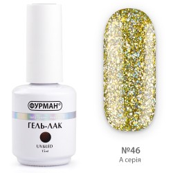 ***Гель лак ФУРМАН №046...