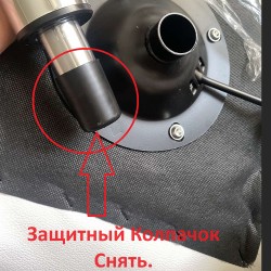 Чорний стілець ___KRY1350/2435 (278)