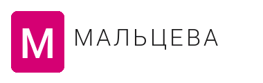 Інтернет-магазин Мальцева